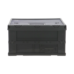 Boîte de rangement pliable Travellife Bodin Boîte de rangement pliable Travellife Bodin
