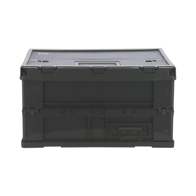 Boîte de rangement pliable Travellife Bodin